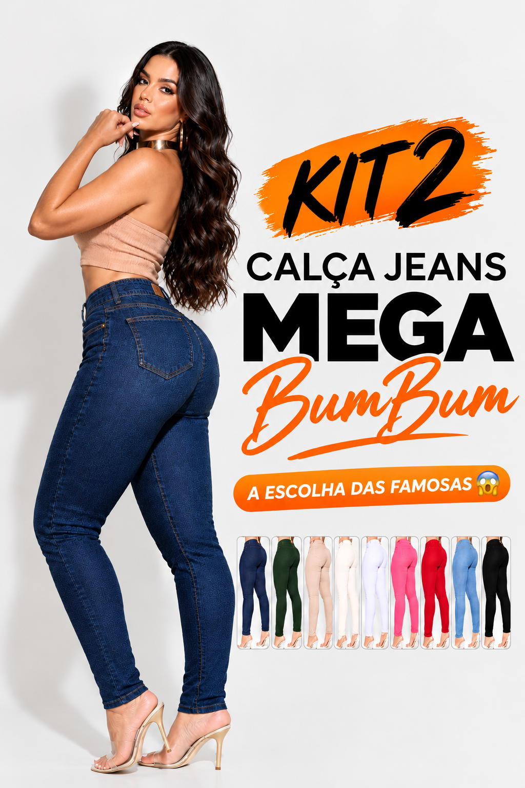 Kit 2 Calça Jeans Mega BumBum - A Escolha das Famosas 😱